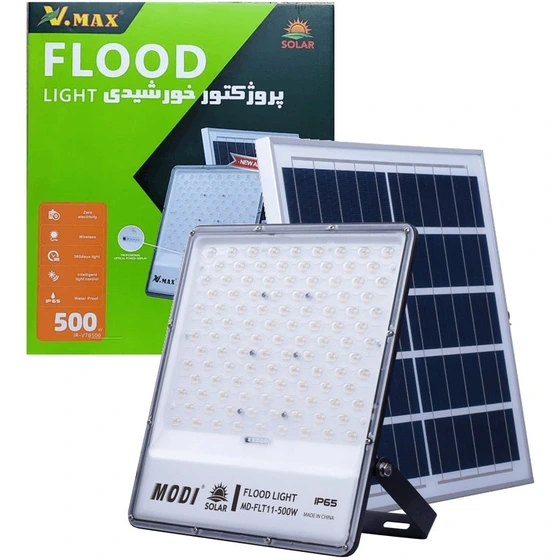 پروژکتور-خورشیدی-500-وات-ویمکس-مدل-IR-V78500-2